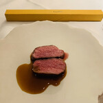 エクアトゥール - 