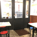 串カツ田中 - 