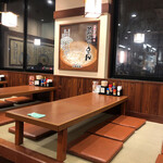 Marugame Seimen - 