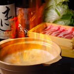 Shabushabu Sousakuryouri Izakaya Butagin - 