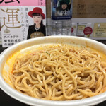 セブンイレブン - 