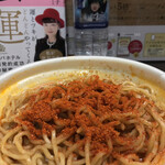 セブンイレブン - 