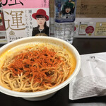 セブンイレブン - 