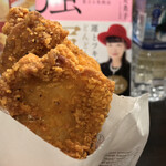 セブンイレブン - 