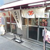 濃厚蟹みそラーメン 石黒商店