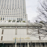 Ri-Ga Roiyaru Hoteru Hiroshima - ホテルの外観