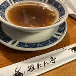 担たん亭 - セットのビーフスープ