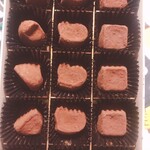 サティー 三越銀座店 - 