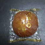 中山製菓舗 - 