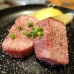 大石 - 