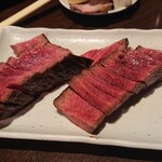 肉山 - 