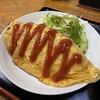 まちだ食堂