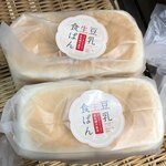 モンペリエ - 料理写真: