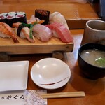 寿司処やぐら - にぎり(竹)