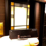 ESQUIRE CLUB - 