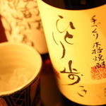 だけん - こだわりの焼酎の数々