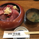 ひら田 - 鉄火丼＝１１００円 税込
