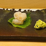 Sushi Kawashou - 