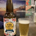 石垣島の石垣さん家の石垣牛 - ハイビーム、ならぬハイビール！