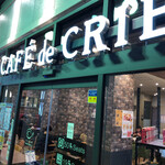 Cafe de crie - 