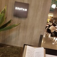 ERUTAN RESTAURANT BAR - 