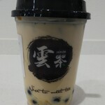 雲茶 - マンゴーミルクのタピオカドリンク (税込)550円 ※混ぜるとマンゴーが少し浮き上がりました (2020.02.16)
