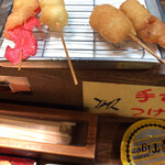 Oosaka Kushikatsu Minami - 