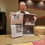 照寿司 - ニューヨークタイムズ