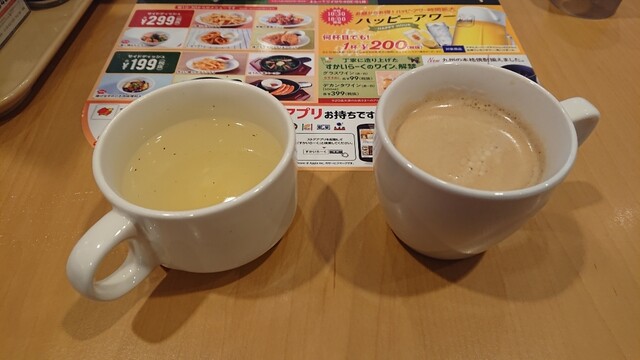 Gusto Toyota Ten photo 4