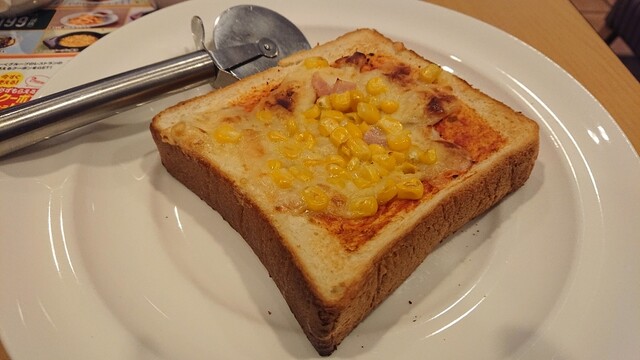 Gusto Toyota Ten photo 5