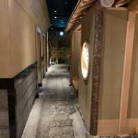 游玄亭 赤坂 - 