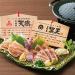 全席個室 居酒屋 あや鶏 大橋駅前店