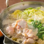 全席個室 居酒屋 あや鶏 大橋駅前店