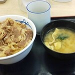 松屋 - 牛めし320円税込味噌汁付き