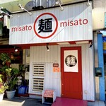 ミサト - 外観