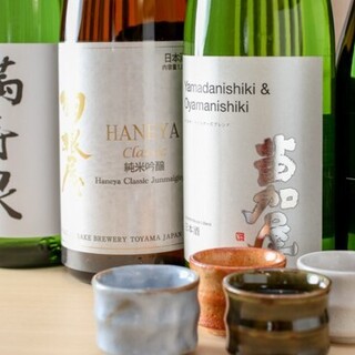 お酒も愉しめる回転寿司。富山県産の日本酒のみご用意