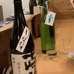 原始焼 日本酒 雨のち晴レルヤ。 - 