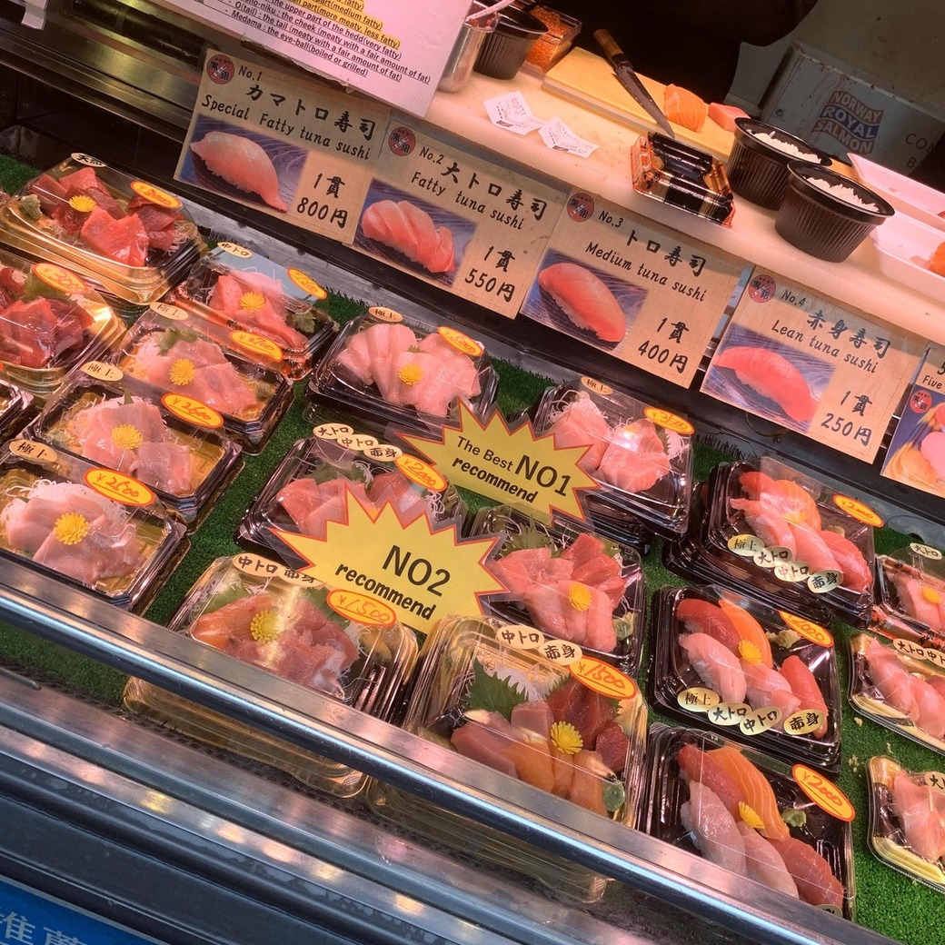 『マグロたっぷり♥　まぐロール！！！』by こりらっくまのお食事 : まぐろや黒銀 築地本店 （【旧店名】鮪おか戸） - 築地市場/魚介料理... 