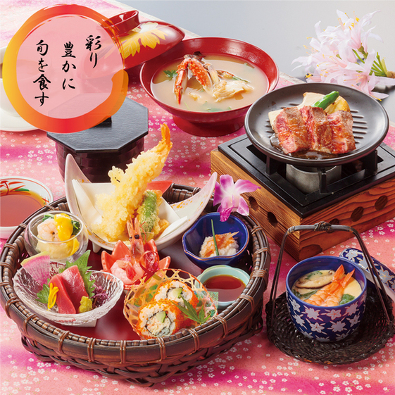 ランチメニュー せんざん 青葉台店 恩田 魚介料理 海鮮料理 食べログ ランチメニュー せんざん 青葉台店 恩田 魚介料理 海鮮料理 食べログ