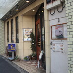 Cafe Avanti - お店の入口