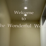 Japanese Soba Noodles 蔦 - 