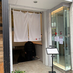 Japanese Soba Noodles 蔦 - 