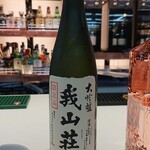 ビック酒販 - 