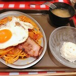 スパゲッティーのパンチョ - 