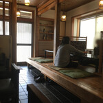 くいもの屋 さらい - 店内