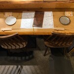 煙 燻製バル トリベーネ - 