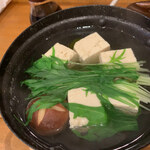 Izakaya Dainingu Morikawa - 