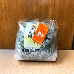 セブンイレブン - 料理写真:よもぎ大福
