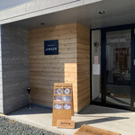 WASOBA CAFE JINGER - 