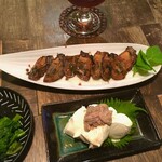 guri クラフトビールと多国籍料理 - 